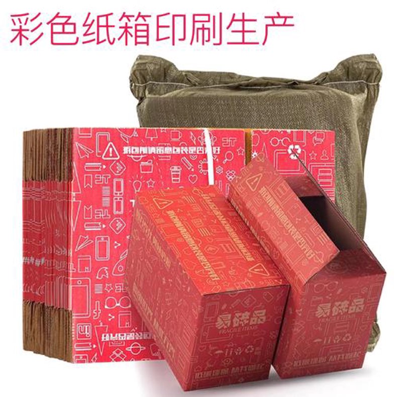 纸箱印刷