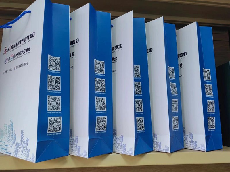 不干胶印刷