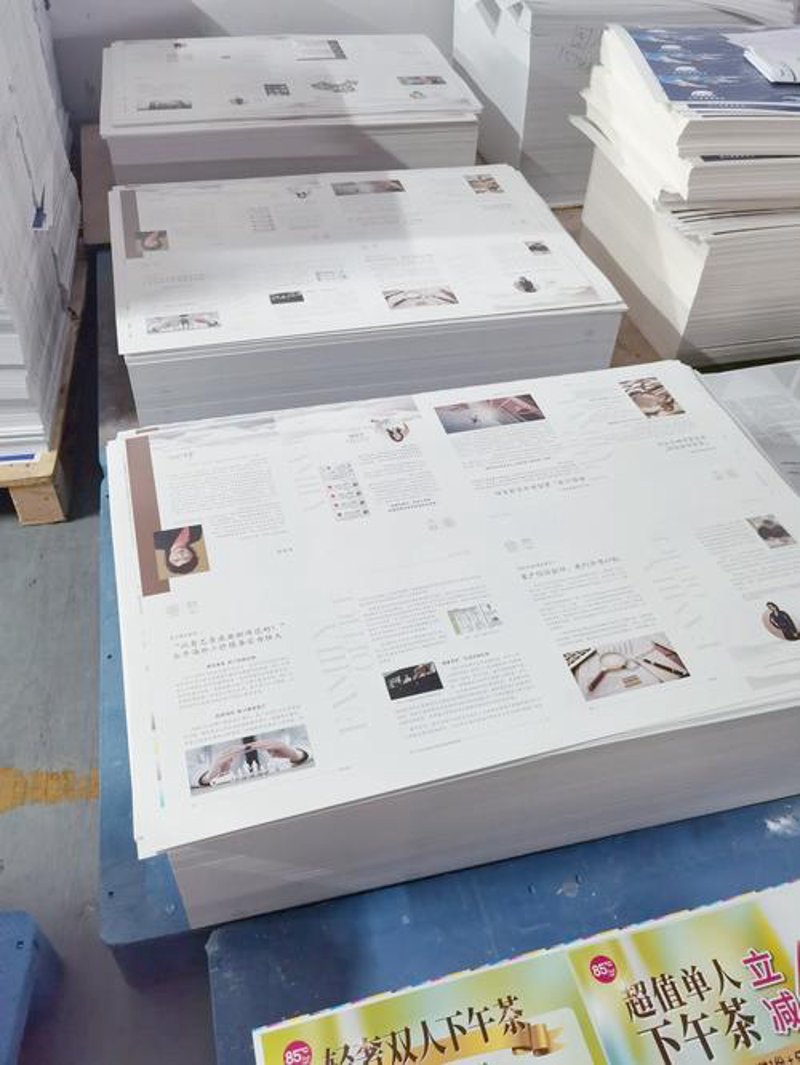 画册印刷：打开品牌故事的新篇章